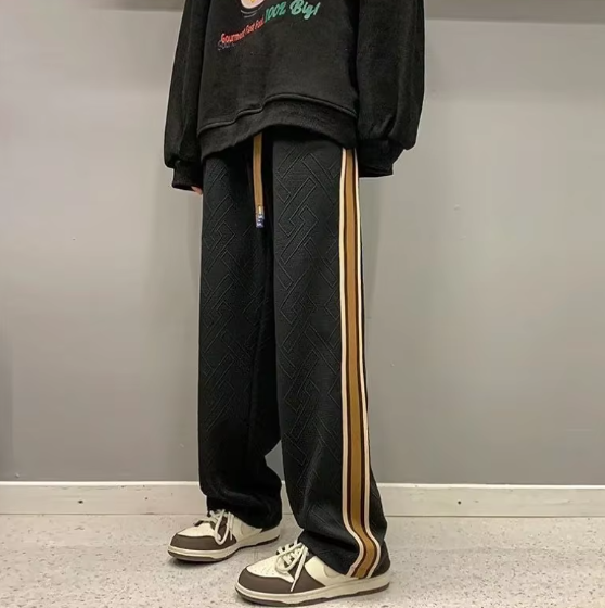 Striped Knit Track Pants